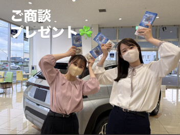 今週末から♪